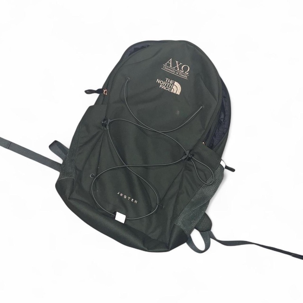 The North Face Jester Backpack - army green axo uf edition